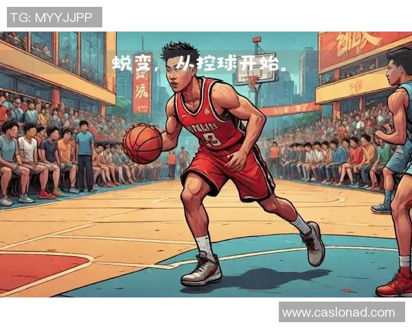 从零基础到篮球高手：全面提升速度与技巧的实用指南